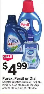 Stop&Shop Purex, Persil or Dial offer