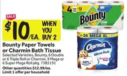 Stop&Shop Bounty Paper Towels or Charmin Bath Tissue offer