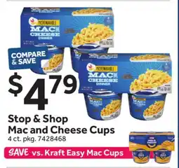 Stop&Shop Stop & Shop Mac and Cheese Cups offer
