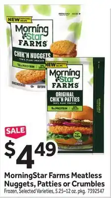 Stop&Shop MorningStar Farms Meatless Nuggets, Patties or Crumbles offer