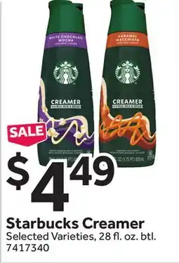 Stop&Shop Starbucks Creamer offer