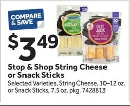 Stop&Shop Stop & Shop String Cheese or Snack Sticks offer