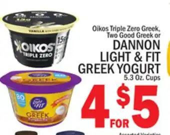 C Town DANNON LIGHT & FIT GREEK YOGURT offer