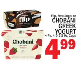 C Town CHOBANI GREEK YOGURT offer