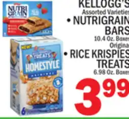 C Town KELLOGG'S NUTRIGRAIN BARS offer