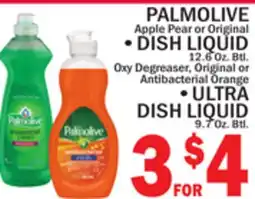 C Town PALMOLIVE DISH LIQUID 12.6 Oz. Btl. Btl, ULTRA DISH LIQUID 9.7 Oz. Btl offer