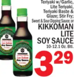 C Town KIKKOMAN LITE SOY SAUCE offer