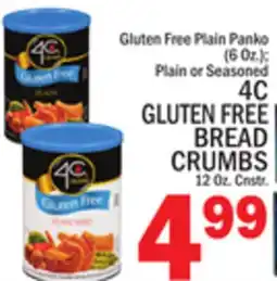 C Town 4C GLUTEN FREE BREAD CRUMBS 12 Oz. Cnstr offer