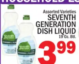 C Town SEVENTH GENERATION DISH LIQUID offer