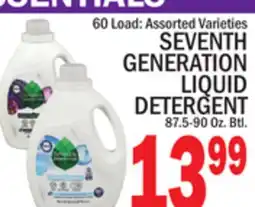 C Town SEVENTH GENERATION LIQUID DETERGENT offer