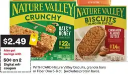 CVS Nature Valley biscuits, granola bars or Fiber One offer