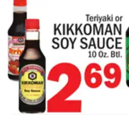 C Town KIKKOMAN SOY SAUCE offer