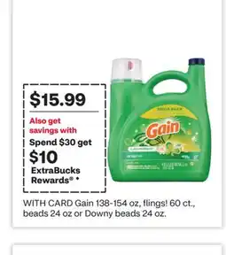 CVS Gain 138-154 oz, flings! 60 ct., beads 24 oz or Downy beads 24 oz offer