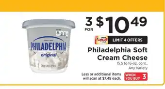 ShopRite Philadelphia Soft Cream Cheese offer