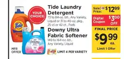 ShopRite Tide Laundry Detergent or Downy Ultra Fabric Softener offer