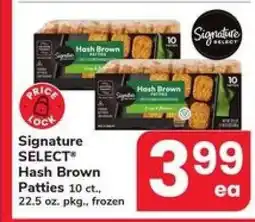 Safeway Signature SELECT Hash Brown Patties offer