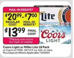 Stop&Shop Coors Light or Miller Lite 18 Pack offer