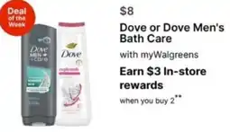 Walgreens Dove or Dove Men's Bath Care offer
