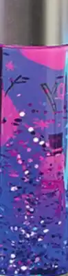 Family Dollar Glitter Lamp offer