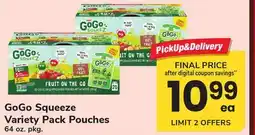 ACME GoGo Squeeze Variety Pack Pouches offer