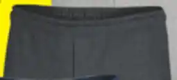 Big 5 Gildan Adult Elastic-Bottom Pocket Sweatpants offer