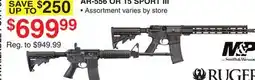 Dunham's Sports AR-556 OR 15 SPORT III offer