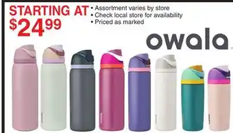 Dunham's Sports OWALA offer