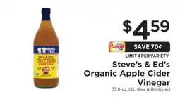 ShopRite Steve's & Ed's Organic Apple Cider Vinegar offer