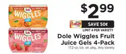 ShopRite Dole Wiggles Fruit Juice Gels 4-Pack offer