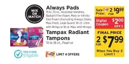 ShopRite Always Pads / Tampax Radiant Tampons offer
