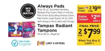 ShopRite Always Pads / Tampax Radiant Tampons offer