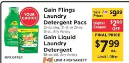 ShopRite Gain Flings Laundry Detergent Pacs / Gain Liquid Laundry Detergent offer