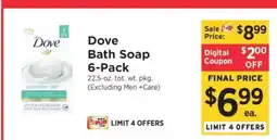 ShopRite Dove Bath Soap 6-Pack offer