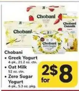Safeway Chobani offer