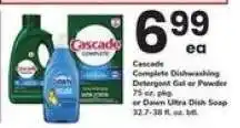 Safeway Cascade Complete Dishwashing Detergent or Dawn Ultra Dish Soap offer