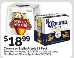 Stop&Shop Corona or Stella Artois 12 Pack offer