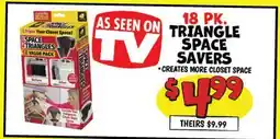 Ollie's 18 PK. TRIANGLE SPACE SAVERS offer