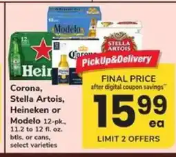 Safeway Corona, Stella Artois, Heineken or Modelo offer