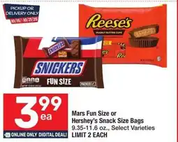 Albertsons Mars Fun Size or Hershey's Snack Size Bags offer