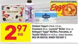 Albertsons Chobani Yogurt offer
