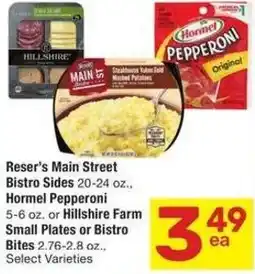 Albertsons Reser's main street offer