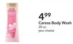 Publix Caress Body Wash offer