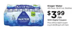 Kroger Kroger Water offer