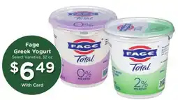 Kroger Fage Greek Yogurt offer