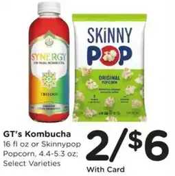 Kroger GT's Kombucha offer