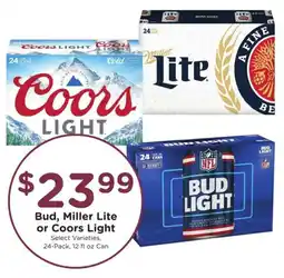 Kroger Bud, Miller Lite or Coors Light offer