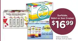Kroger Surfside, Nütrl or Sun Cruiser offer
