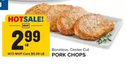 Food Lion Pork chops offer