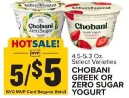 Food Lion Chobani greek or zero sugar yogurt offer