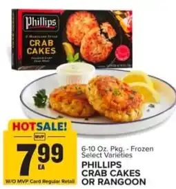 Food Lion Phillips crab cakes or rangoon offer